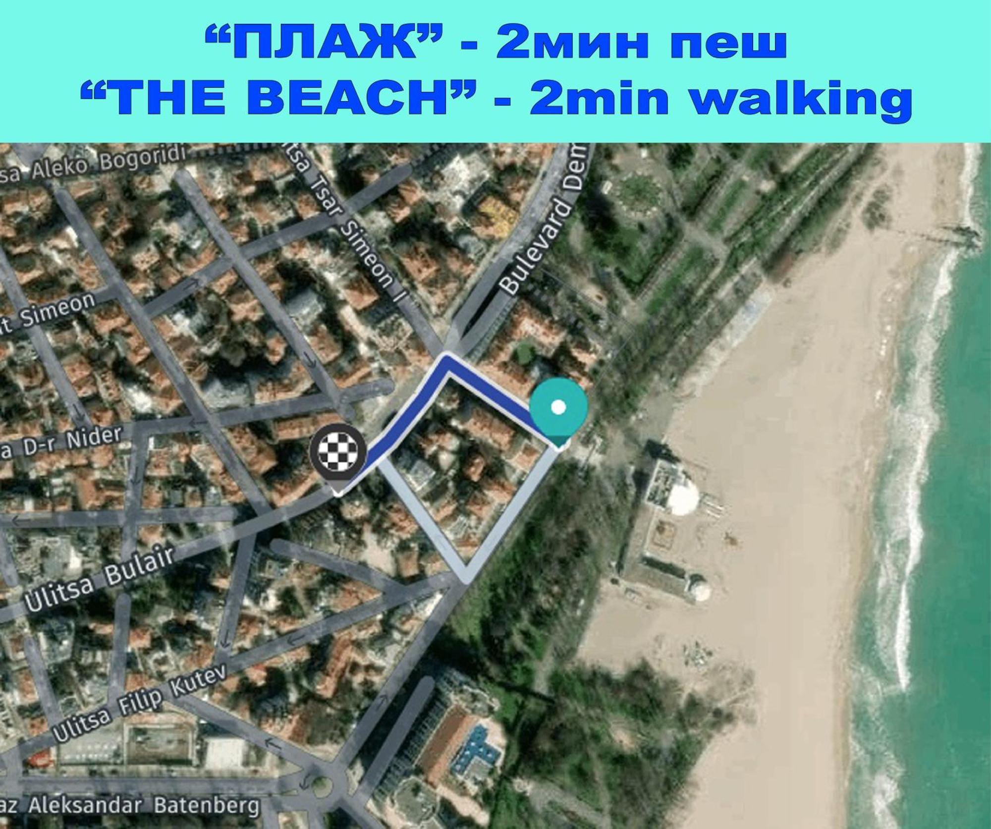 Large Flat Bulair - Excellent Location Apartment Burgas Exterior photo